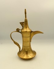 Antique Indian Solid Brass Small Ewer Dallah Coffe Pot 9"