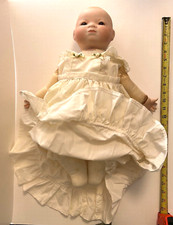 ANTIQUE PORCELAIN DOLL 18”