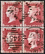 1857 SG41 C10(2) 1d DEEP ROSE RED PLATE 47 VERY FINE BLOCK IRISH MULLINGAR KJ/LK