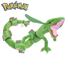 🐉🔥Pokemon Rayquaza