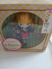 Takara Tomy Petite Petit