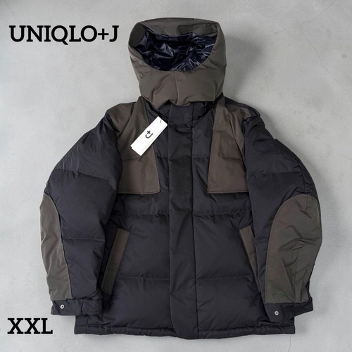 Exc uniqlo jil sander down - [exc],