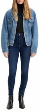 High Rise Skinny Jeans