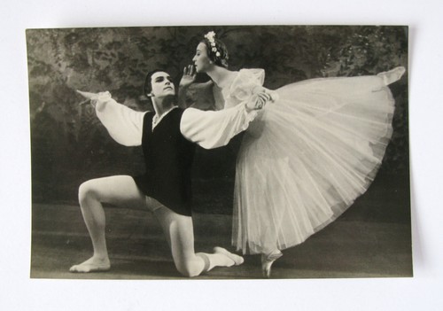 Russian ballet ballerina - russian, photo