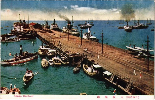 Shipping ships all - ships,