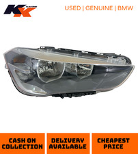 2016 - 2022 BMW X1 F48 LCI