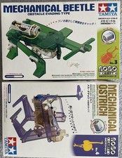 Tamiya Mechanical Beetle no 3