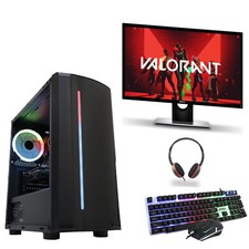 Entry Level Gaming PC Bundle