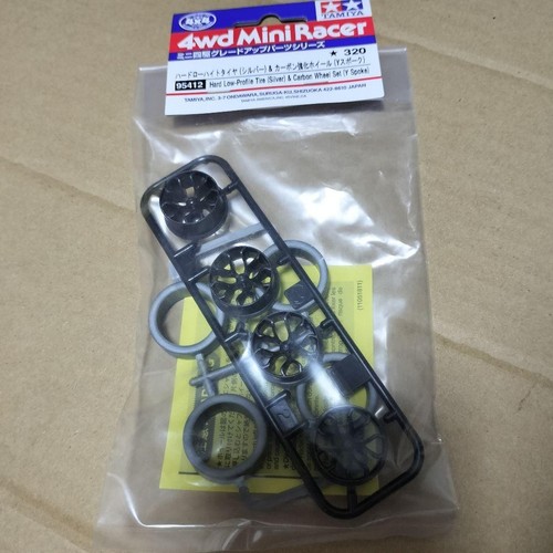 Mini 4wd spoke carbon - 4wd,