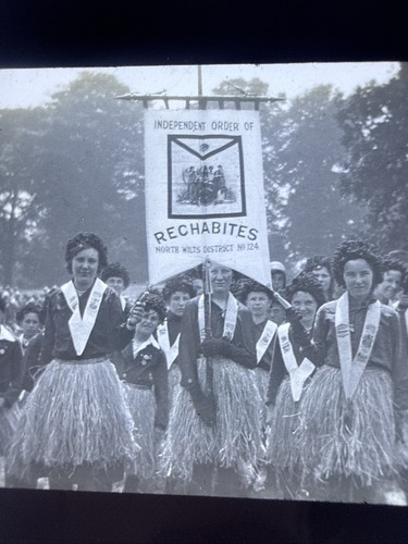 Photo ior rechabites - photo,
