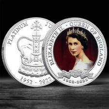 Platinum Jubilee Coin - Queen