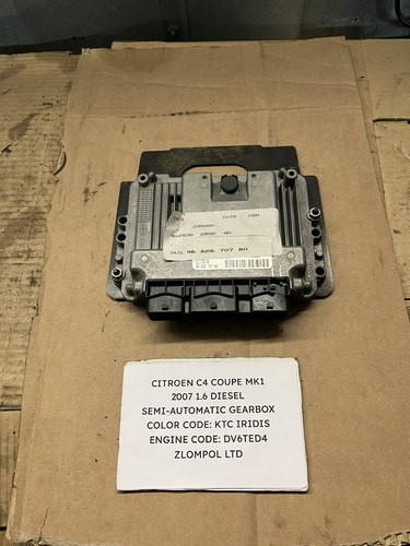 Citroen coupe mk1 2007 - 2007, 1.6