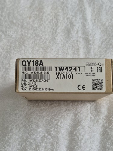 New box mitsubishi - box, qy18a