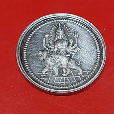 Silver Plated Shiri Lakshmi