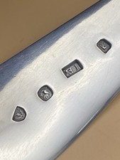 GOOD V RARE BOAR & COCKEREL PROVINCIAL SCOTTISH SOLID SILVER SOUP LADLE, ERSKINE