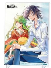 Code Geass Lelouch of the