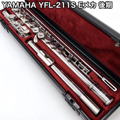 Yamaha yfl 211s flute silver - yamaha, yfl-211s