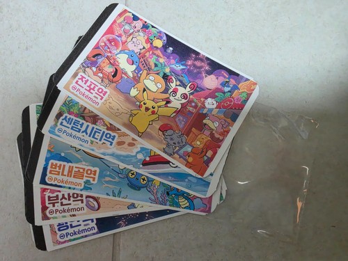Pokemon pikachu busan stamp - pokemon,