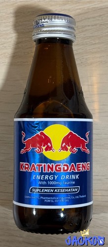 Kratingdaeng red bull redbull - kratingdaeng,