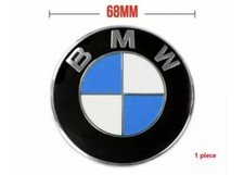 Replacement 68mm wheel hub - 68mm,