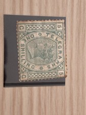 1879 very fine mint - fine,