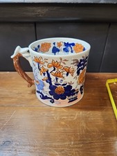 1980 Wade Pottery Cider mug