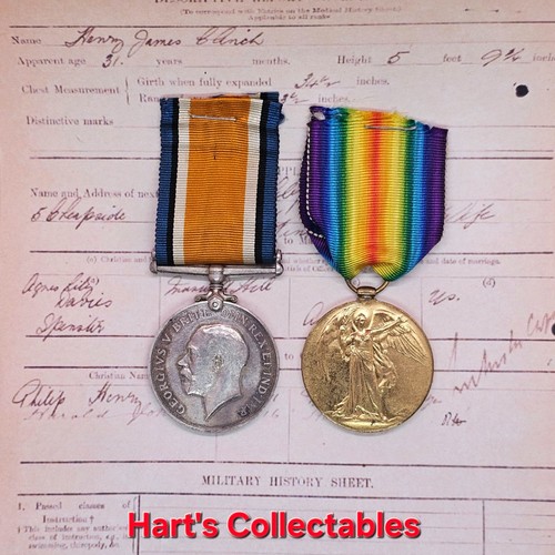 Ww1 raf medal pair 37390 - raf,