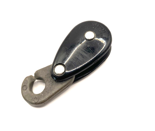 Holt allen ha178 - small, block