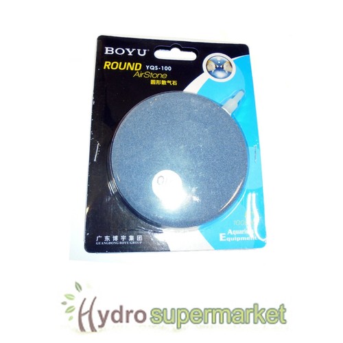 Boyu volume air stone - volume,