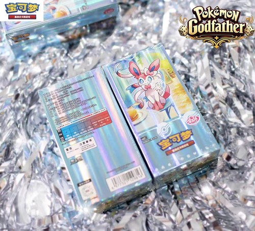 Hand pokemon chinese - in,