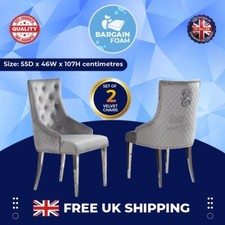 SET OF 2 VELVET DINNING CHAIRS