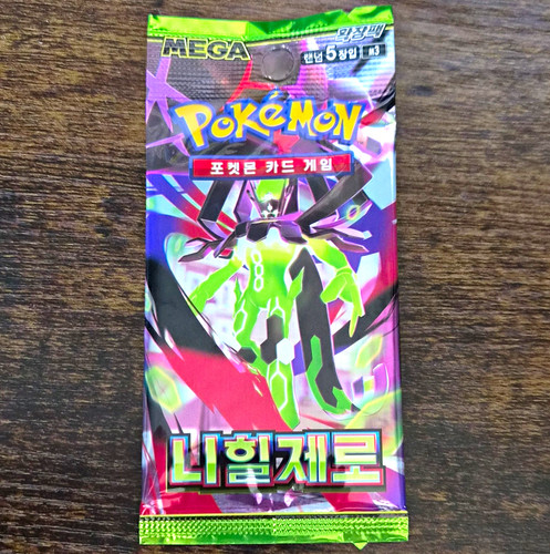 Pokémon tcg korean - pokémon, nihil