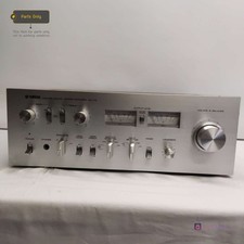YAMAHA CA-710 NATURAL SOUND