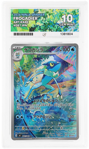 Frogadier 087 083 ace - ace, ninja