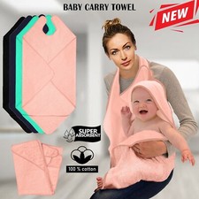 Baby Cuddle & Dry Hooded Bath