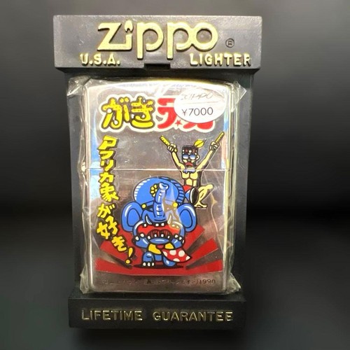 Zippo big like - big., african