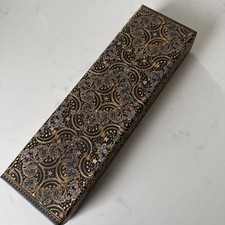 BN Paperblanks Pencil case
