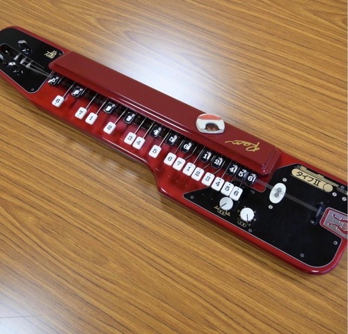 Peacock harp electronic nagoya