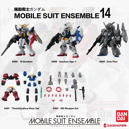 Mobile suit ensemble gundam - mobile,
