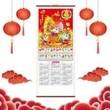 Chinese New Year Calendar Scroll 2026 of Horse Wall The Great 