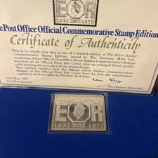 Post Office Stamp Ingot Heavy