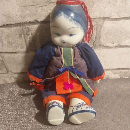 Vintage old 1970s - 1970s, blue