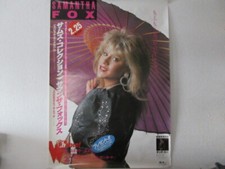 Samantha Fox Sam's Collection