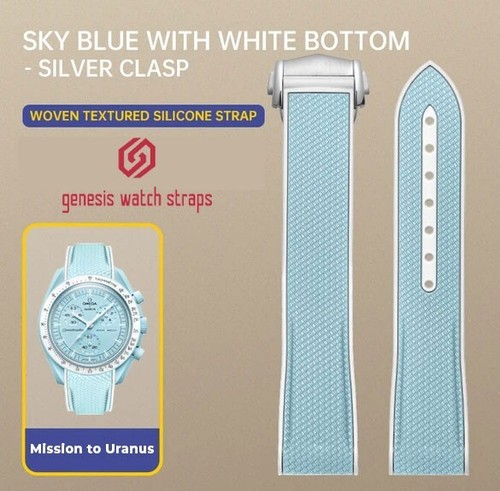 Blue mission uranus rubber - blue, to