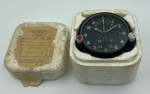 Achs soviet ussr - achs-1m, military