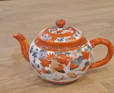 Antique Japanese Kutani Meiji