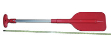 Red Emergency Tri-Telescopic