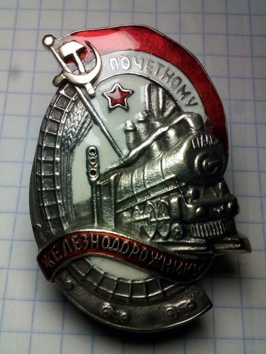 Ww2 ussr soviet russian - ww2,