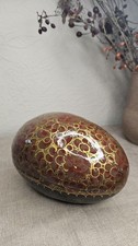Vintage Paper Mache Egg