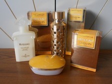 MITSOUKO collectable EMPTY